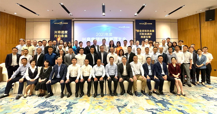 中高層管理活動