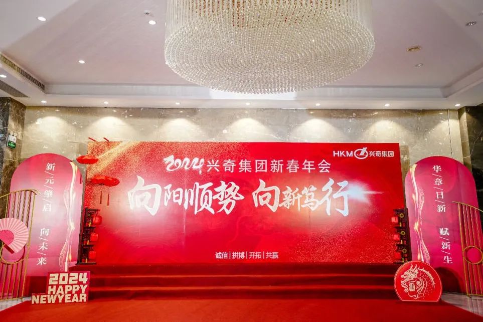 微信圖片_20240218140751_1.jpg 微信圖片_20240218140751_1.jpg