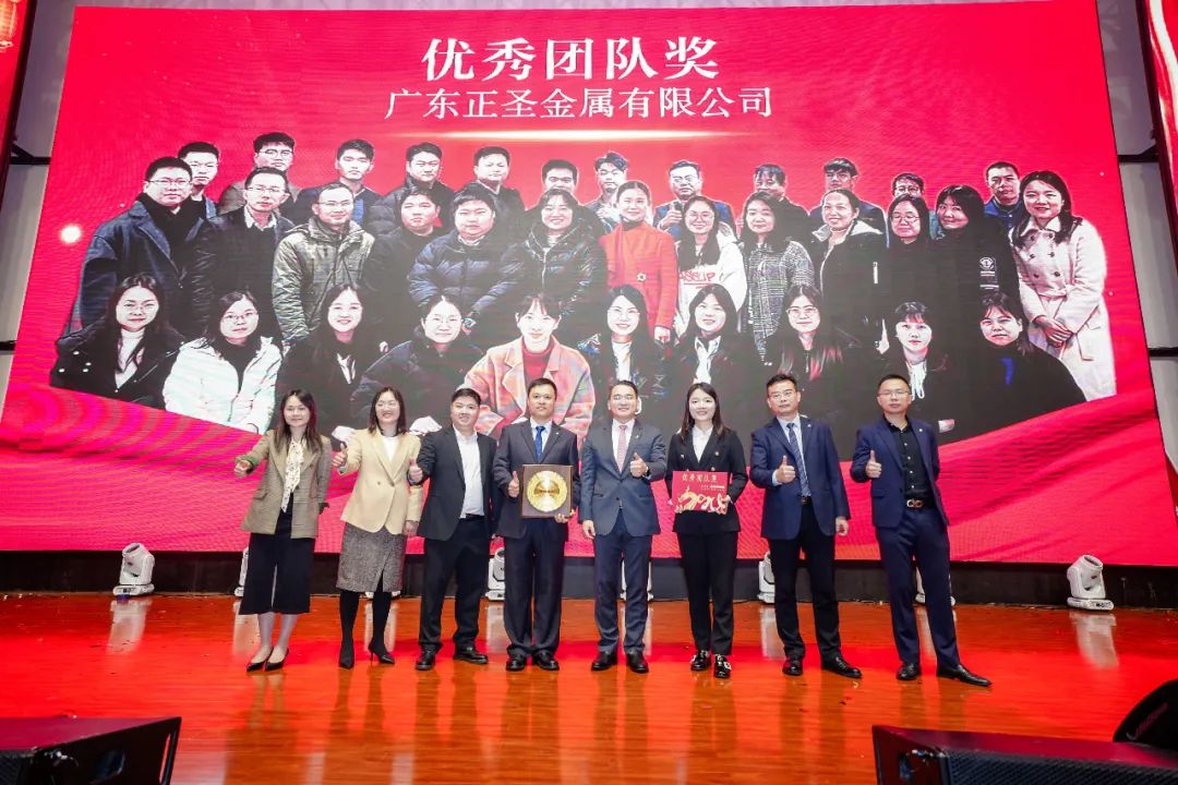 微信圖片_20240218140804.jpg 微信圖片_20240218140804.jpg