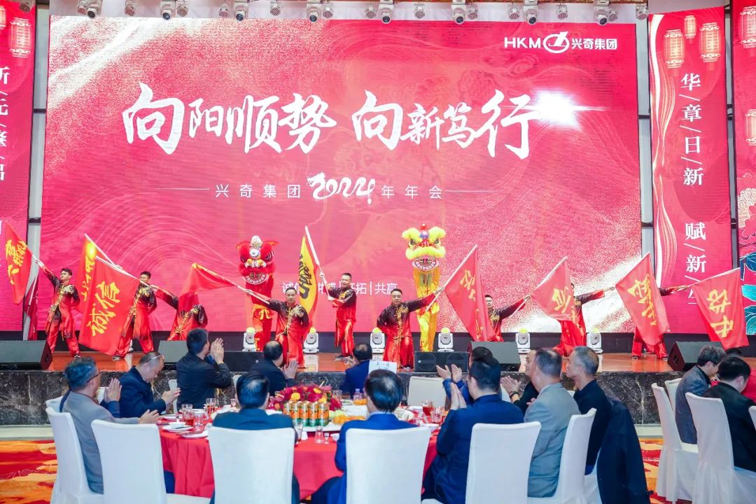 微信圖片_20240218140811.jpg 微信圖片_20240218140811.jpg