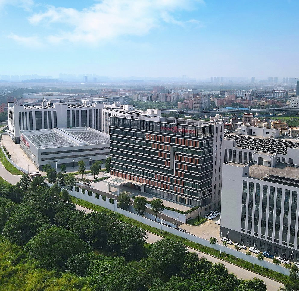 廣東興奇新材料產業中心