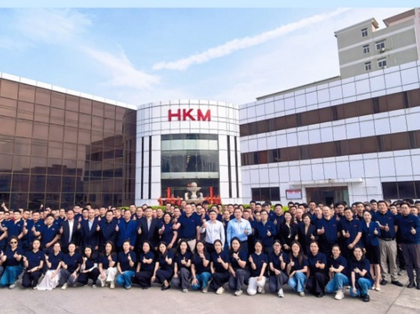 立足新起點(diǎn)·智領(lǐng)新材料│興奇集團(tuán)旗下東莞市天奇新材料有限公司喬遷儀式圓滿舉行